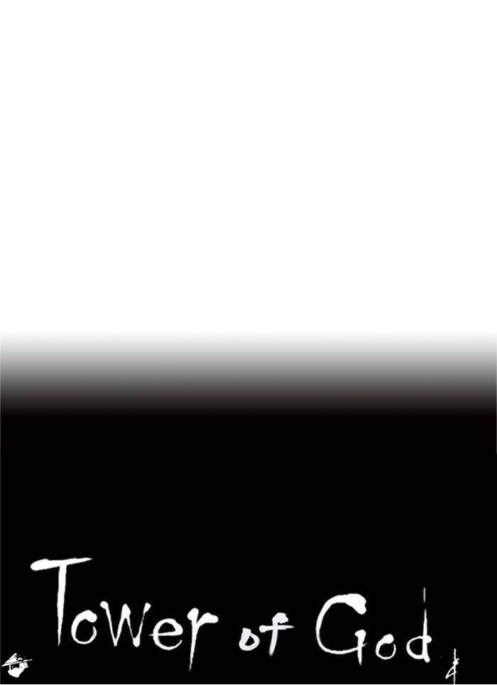 Tower of God Chapter 221 image 43